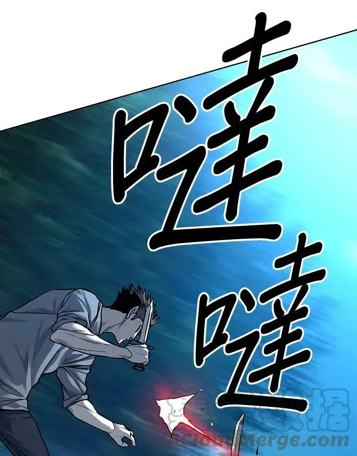 《黑域之神》第87话图113