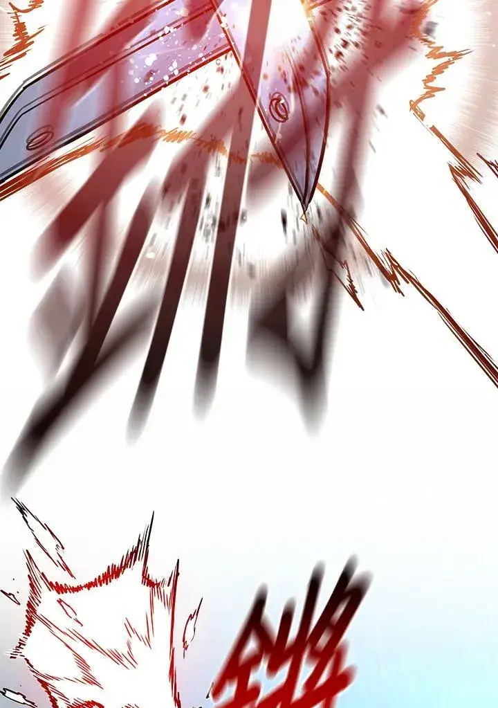 《黑域之神》第87话图12