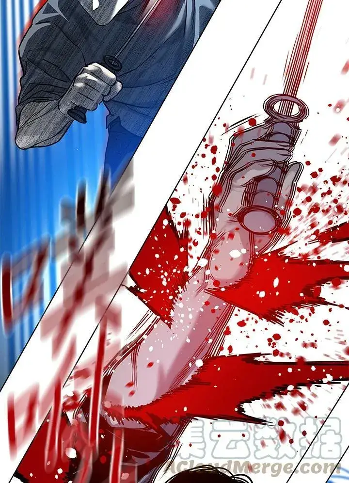 《黑域之神》第87话图133