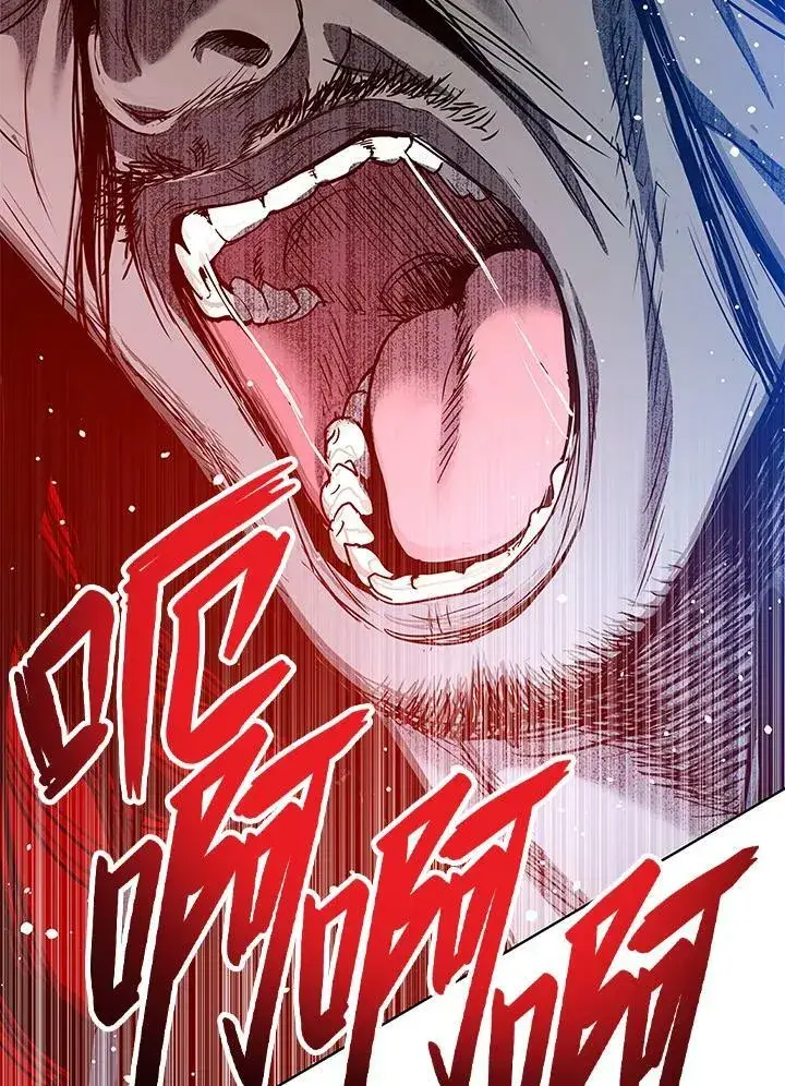 《黑域之神》第87话图138