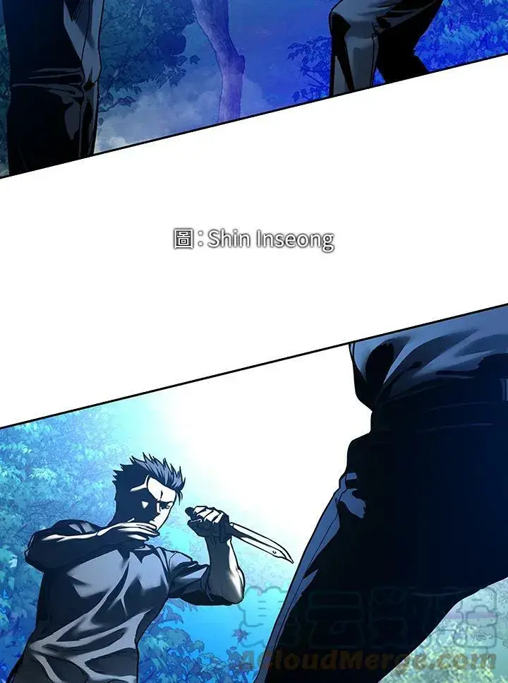 《黑域之神》第87话图5