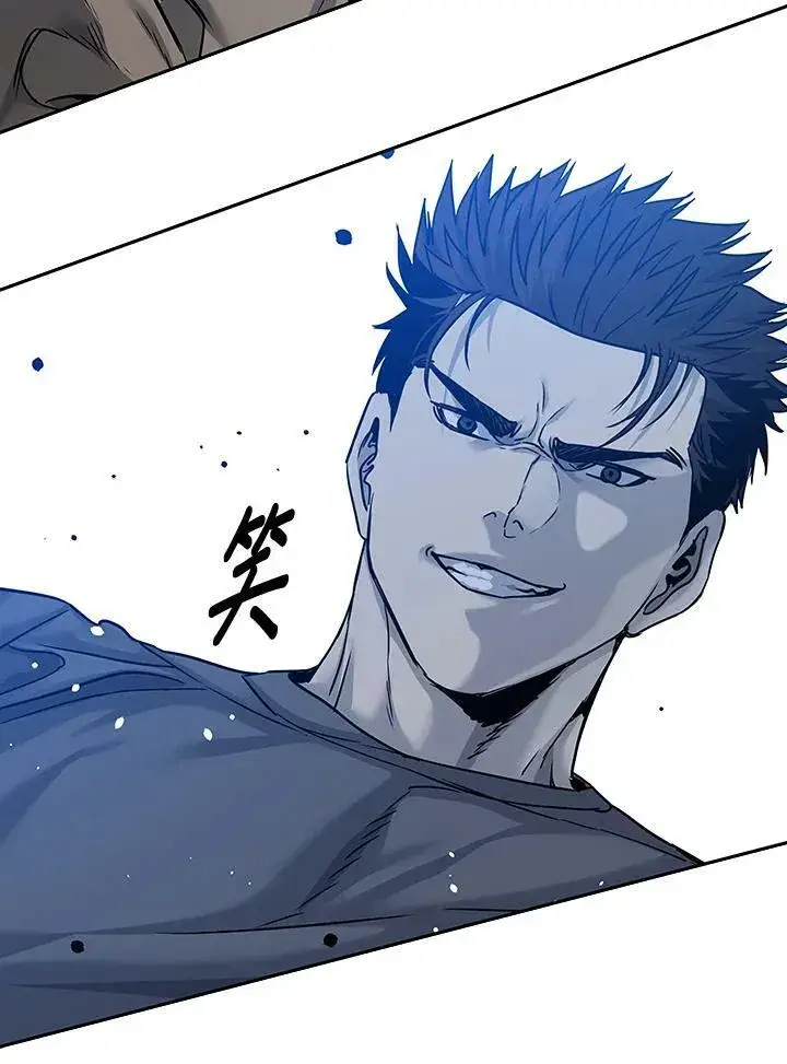 《黑域之神》第87话图74