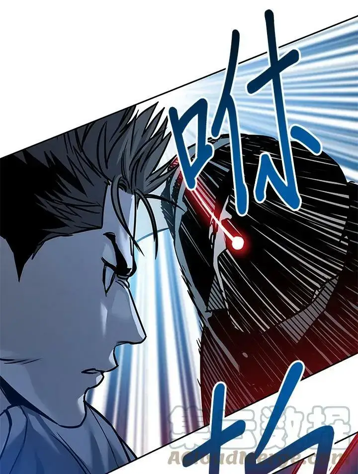《黑域之神》第87话图85
