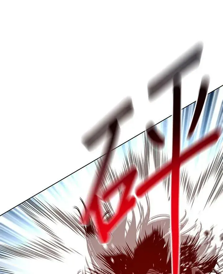 《黑域之神》第87话图99