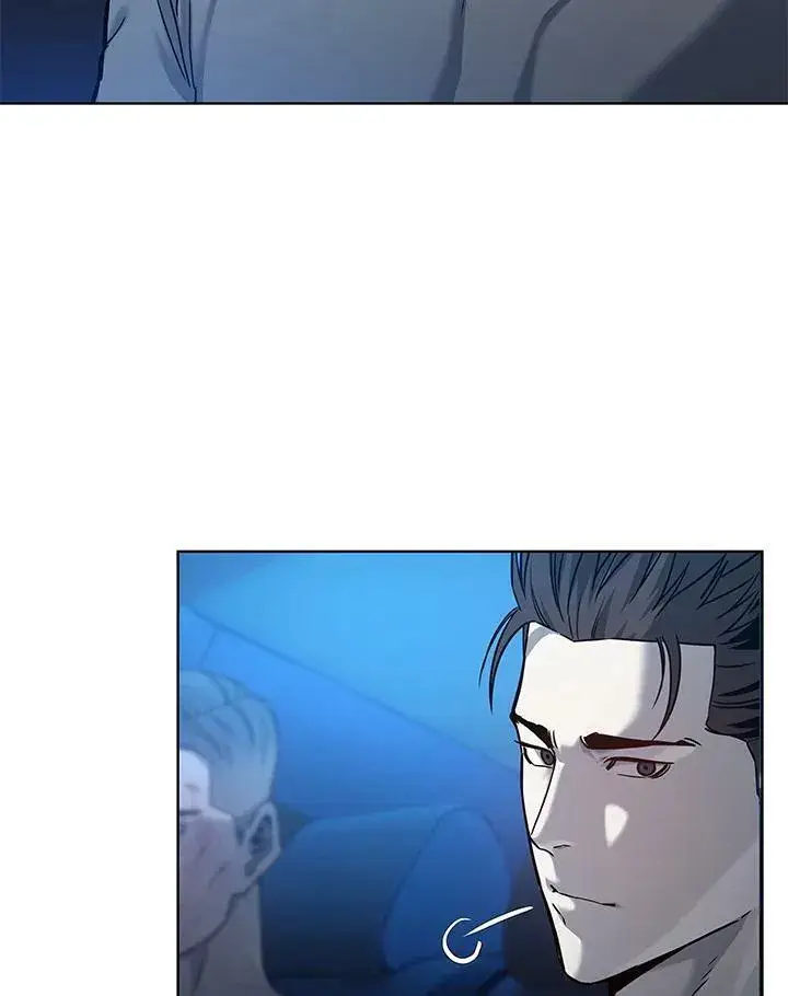 漫画《黑域之神》第88话第27张图