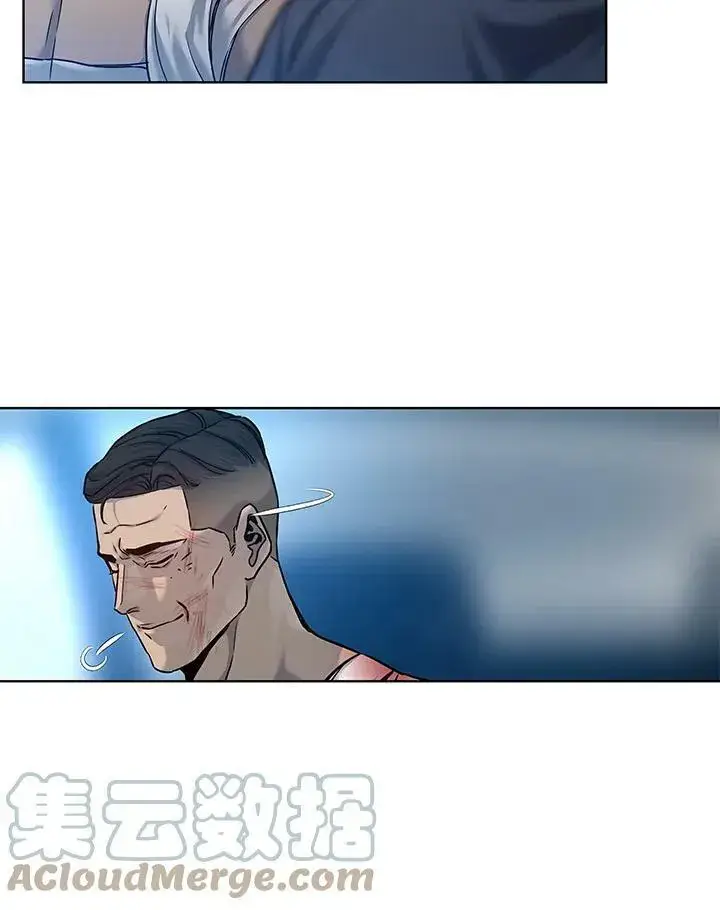 漫画《黑域之神》第88话第29张图