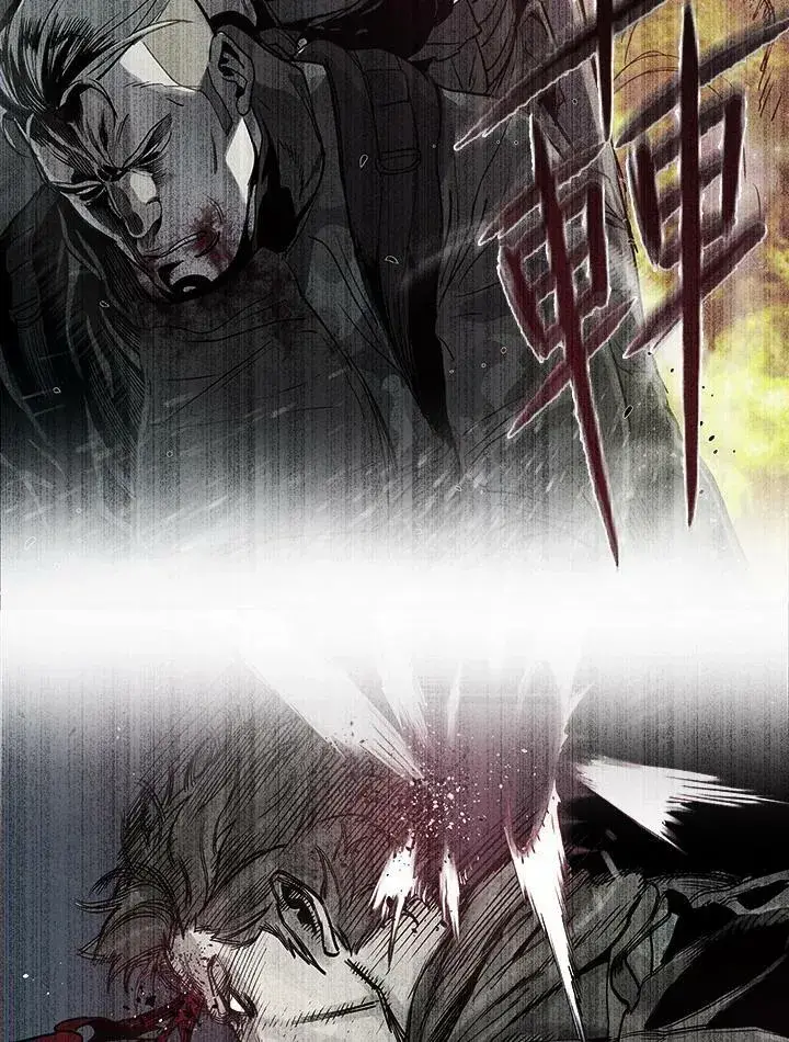 漫画《黑域之神》第89话(第1季最终章)第134张图