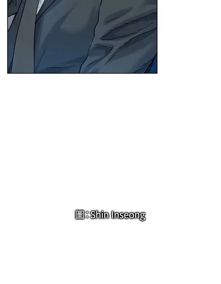 《黑域之神》第2季 第4话图12