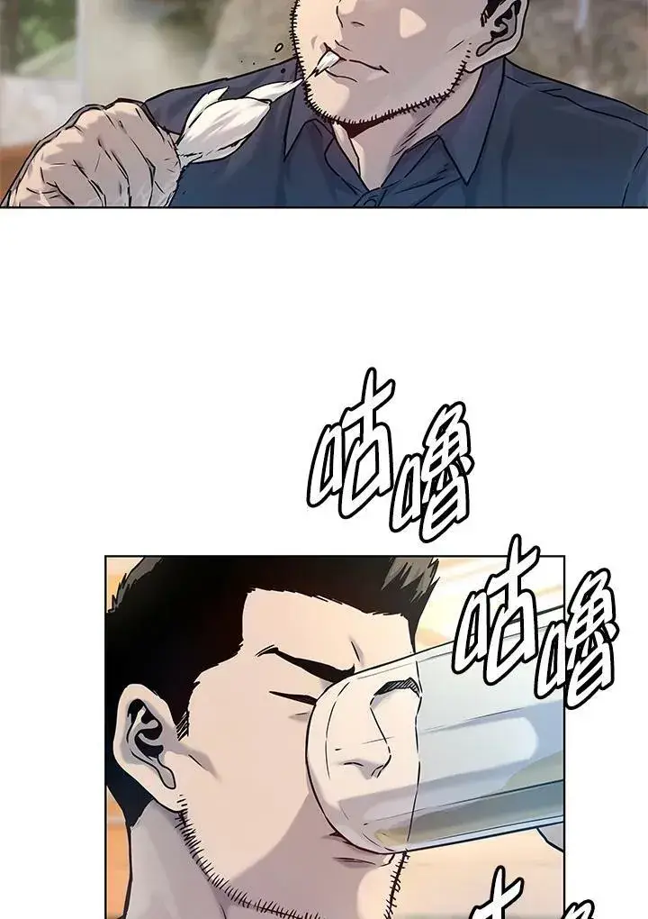 《黑域之神》第2季 第4话图20