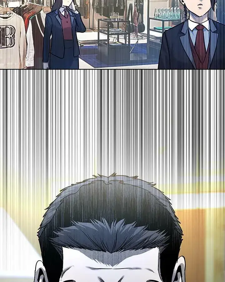 《黑域之神》第2季 第6话图5