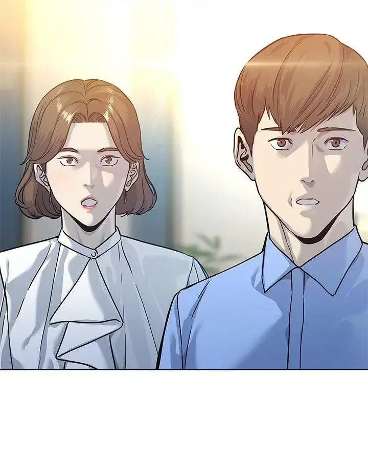 《黑域之神》第2季 第7话图8