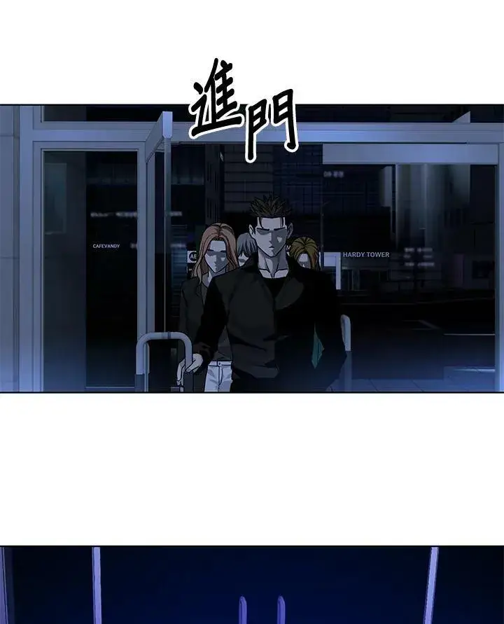 《黑域之神》第2季 第9话图128