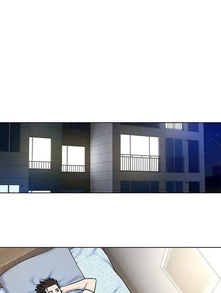 《黑域之神》第2季 第9话图23