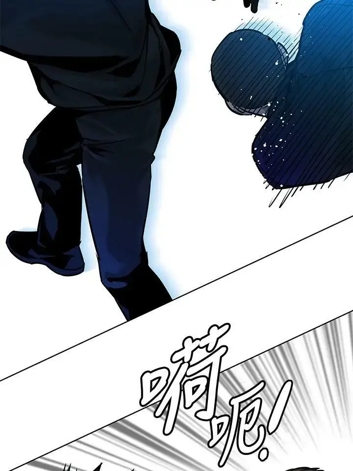 《黑域之神》第2季 第10话图111