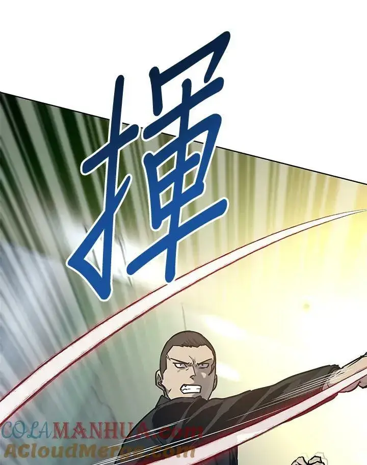 《黑域之神》第2季 第10话图157