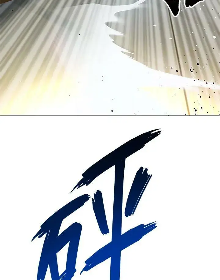 《黑域之神》第2季 第10话图159