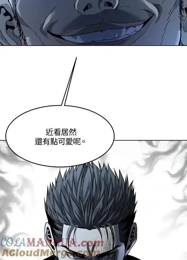 《黑域之神》第2季 第10话图29