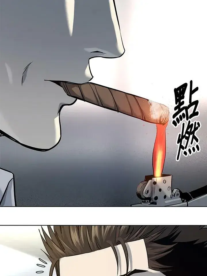 《黑域之神》第2季 第16话图128