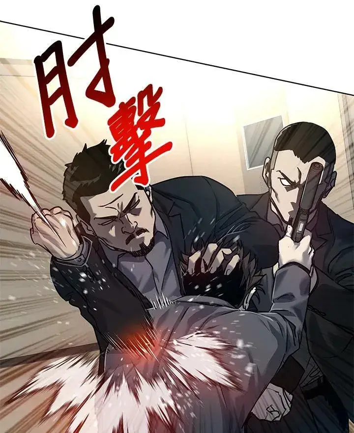 《黑域之神》第2季 第16话图46