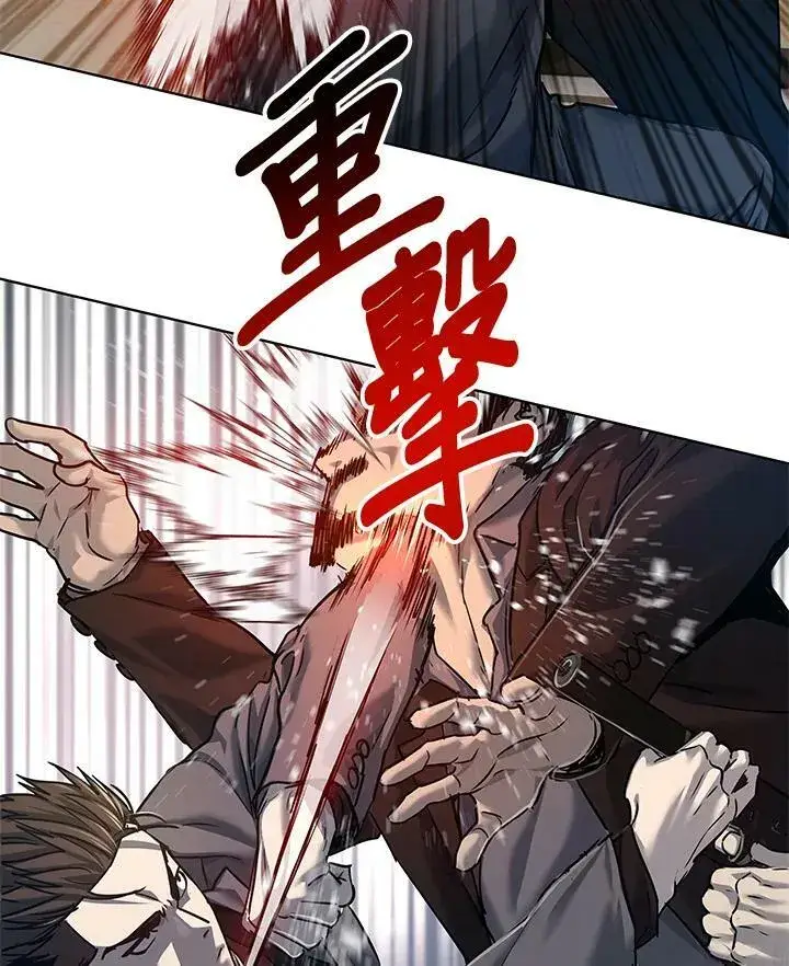 《黑域之神》第2季 第16话图47