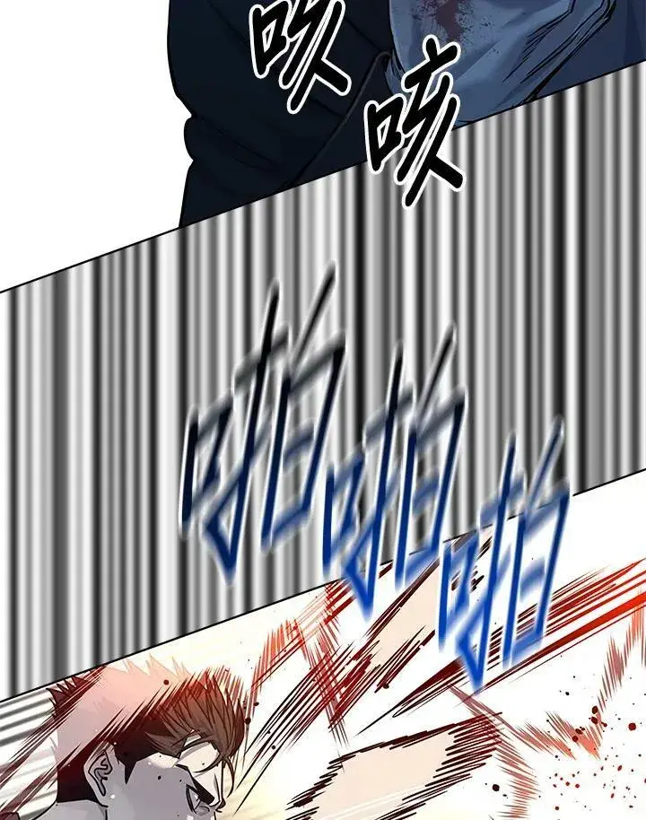 《黑域之神》第2季 第16话图83
