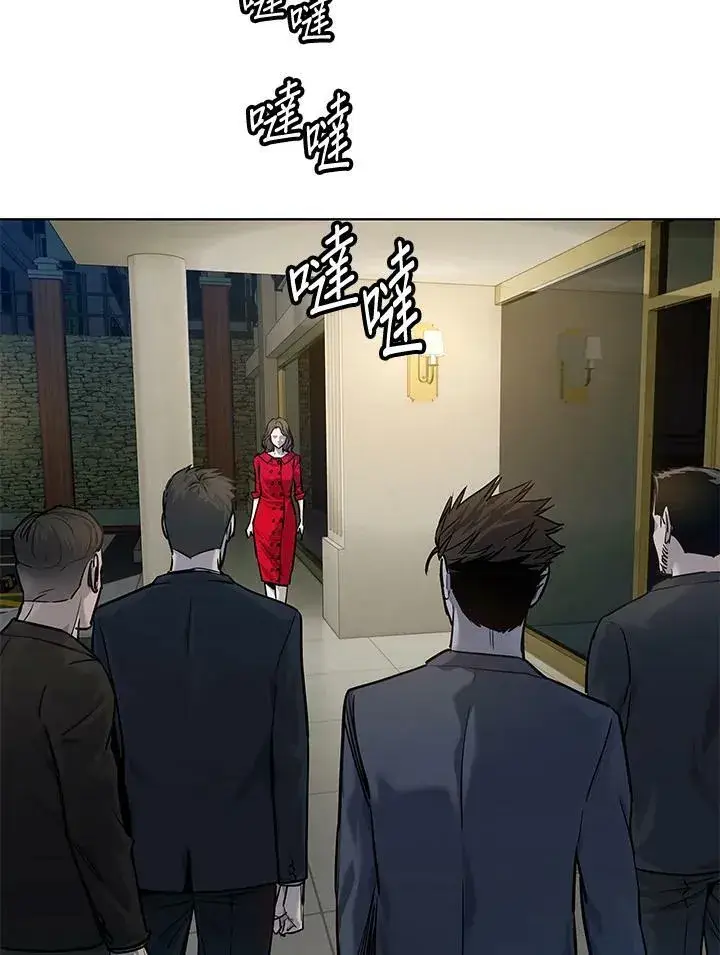 《黑域之神》第2季 第19话图33
