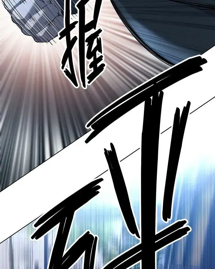 《黑域之神》第2季 第22话图36