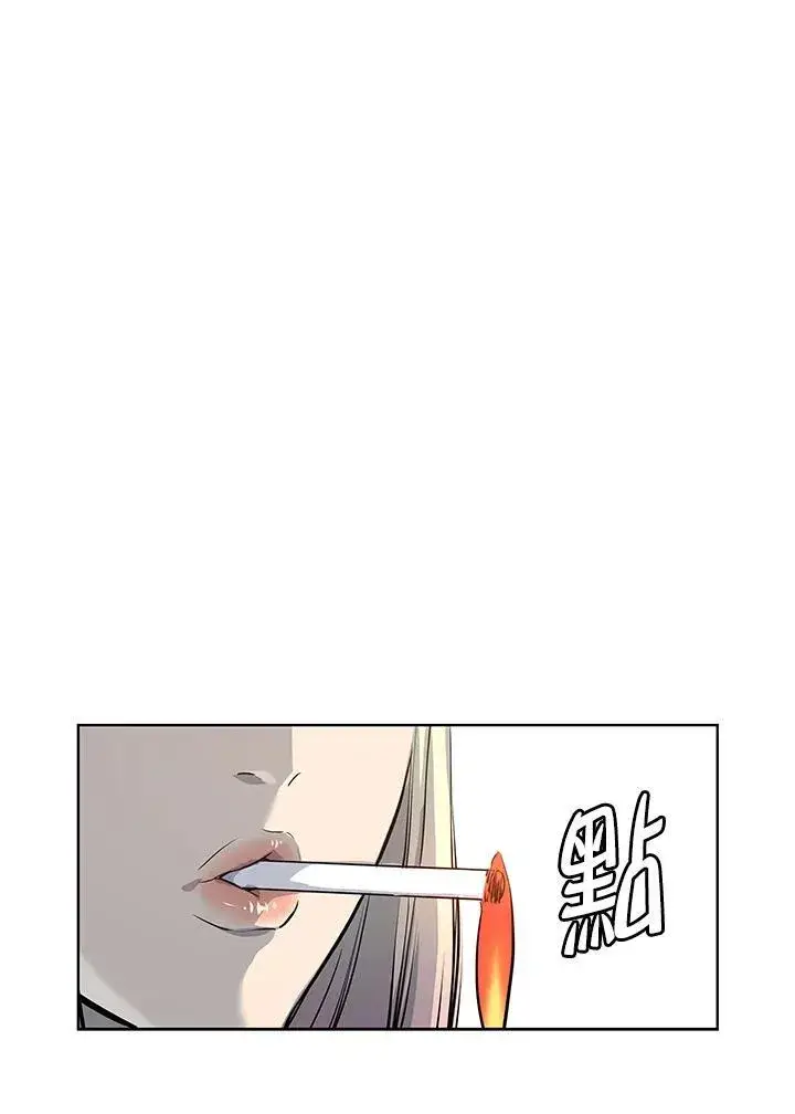 《黑域之神》第2季 第26话图27