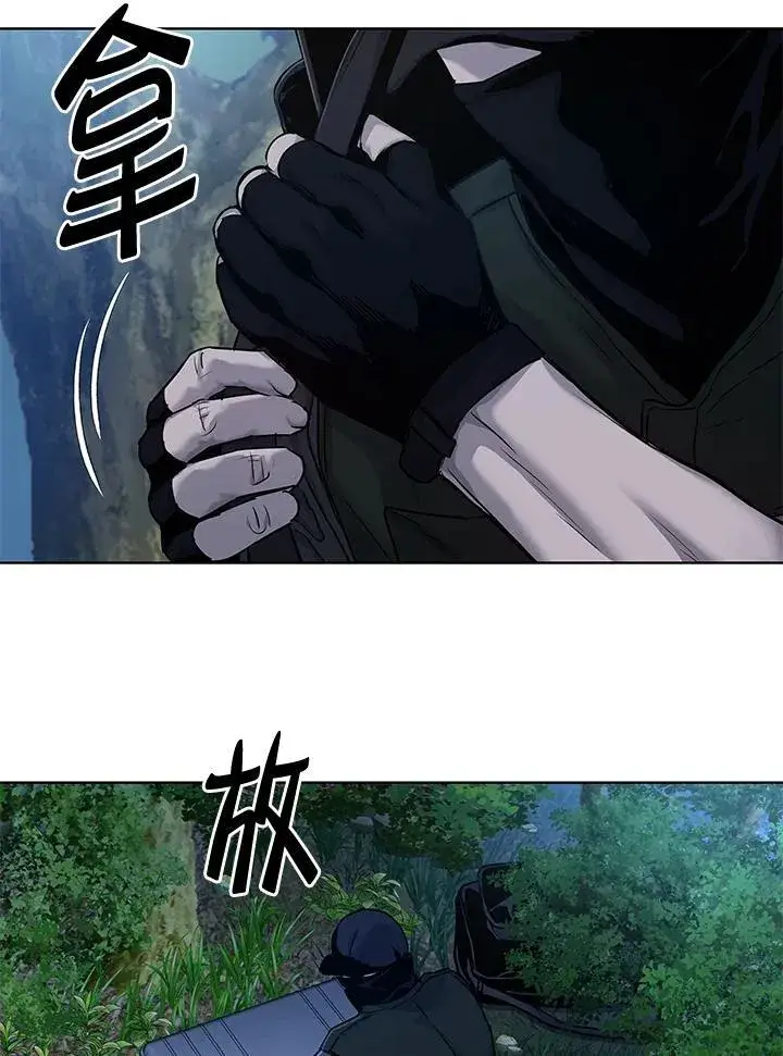 《黑域之神》第2季 第27话图20