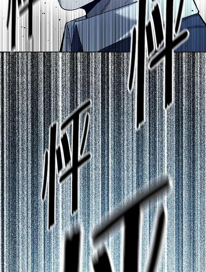 《黑域之神》第2季 第27话图40