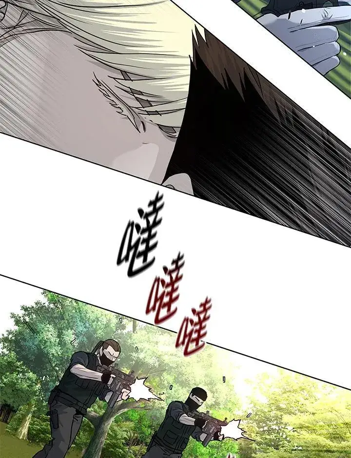 《黑域之神》第2季 第28话图42