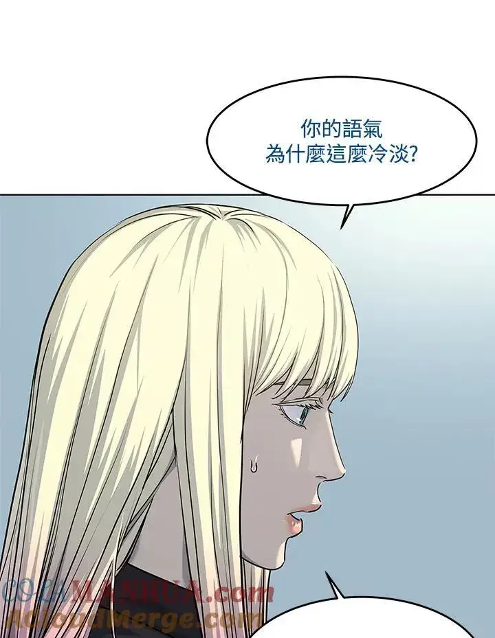 《黑域之神》第2季 第31话图37