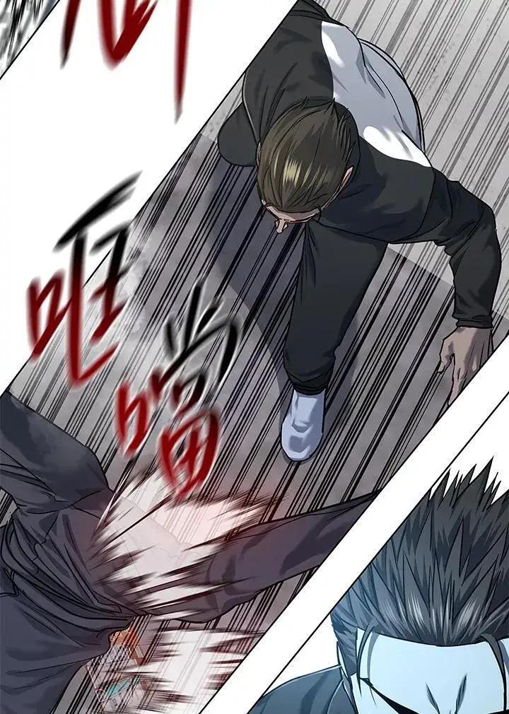 《黑域之神》第2季 第36话图67