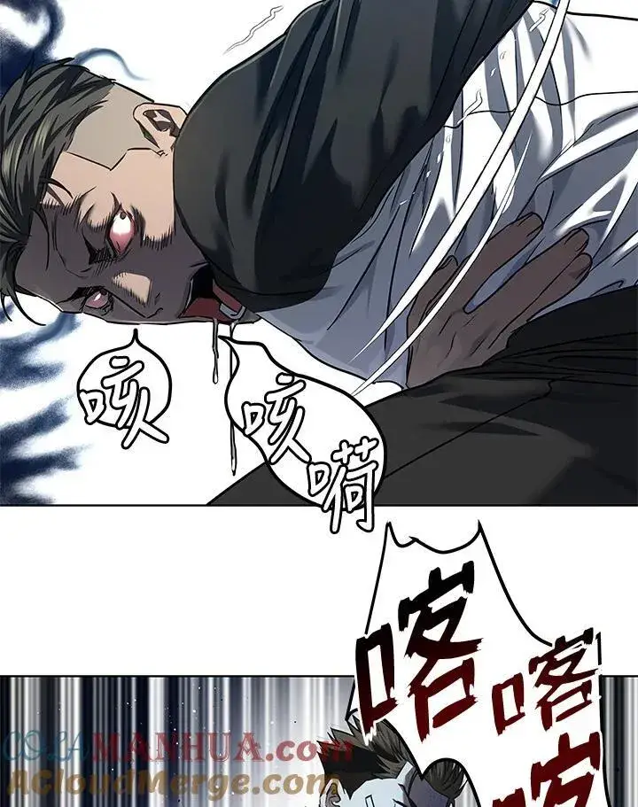 《黑域之神》第2季 第36话图73