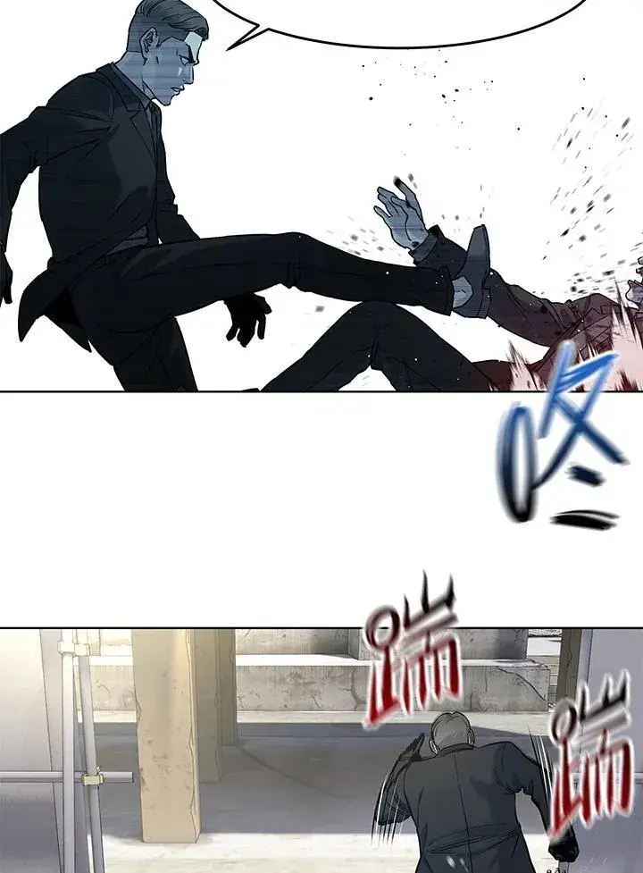《黑域之神》第2季 第37话图18