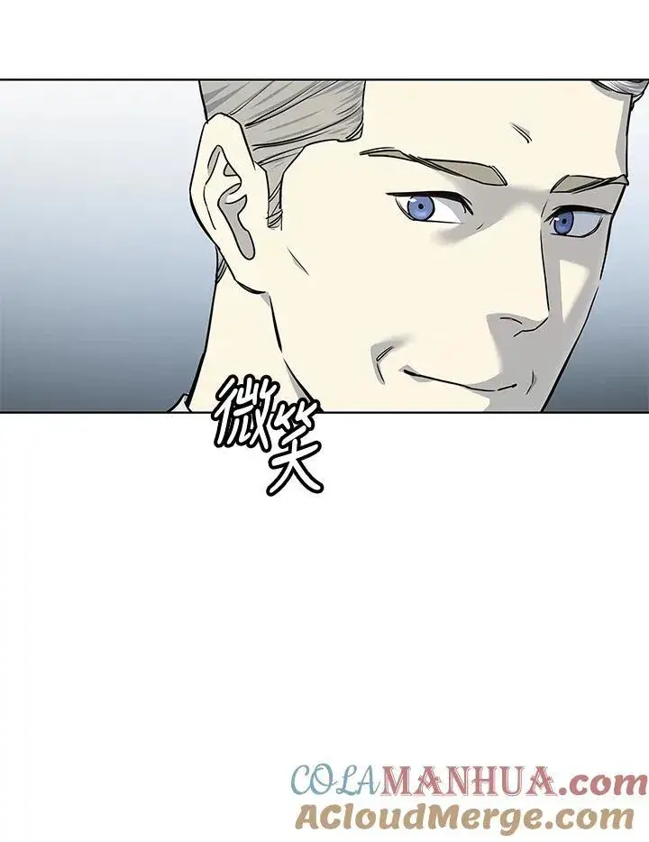 《黑域之神》第2季 第40话图25
