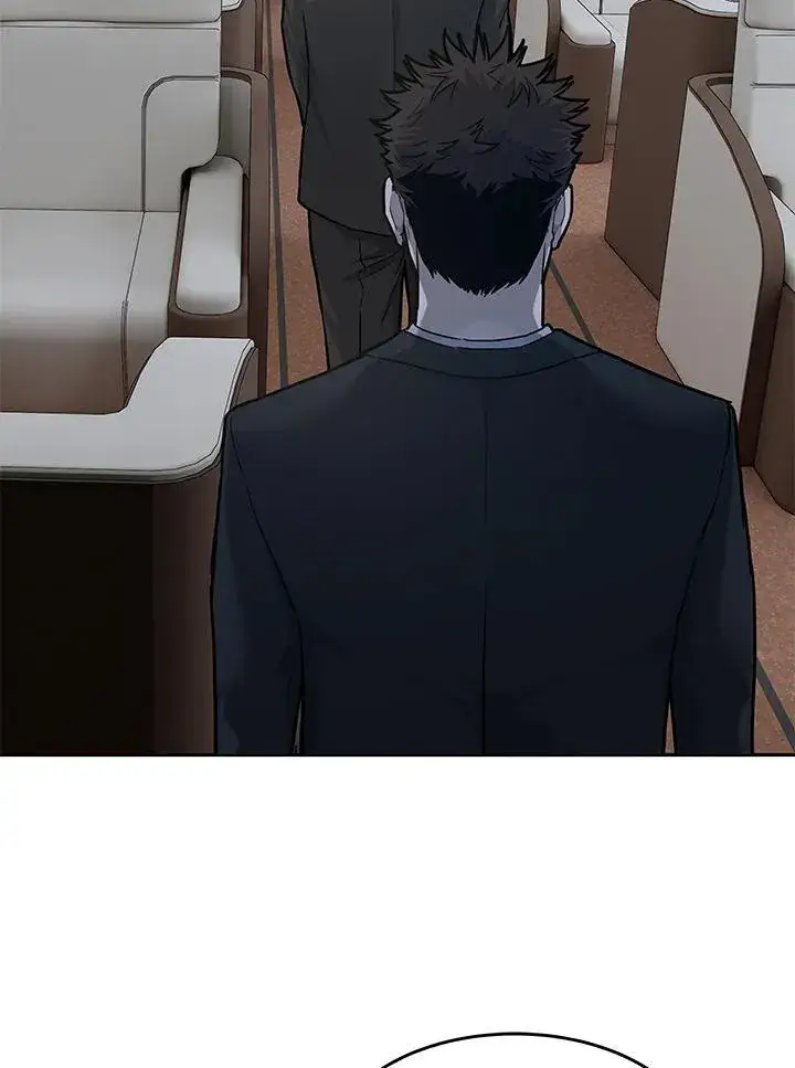 《黑域之神》第2季 第40话图66