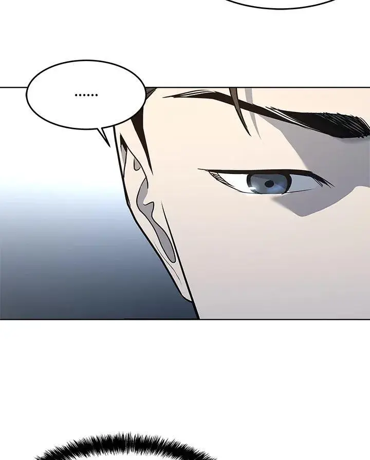 《黑域之神》第2季 第40话图86