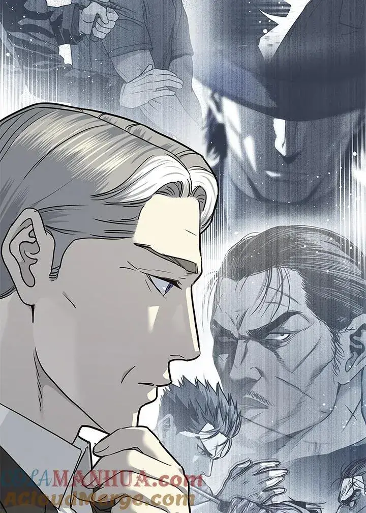 《黑域之神》第2季 第41话图69
