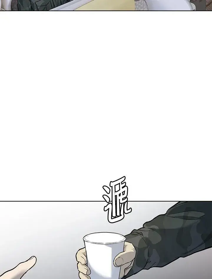 《黑域之神》第2季 第42话图45