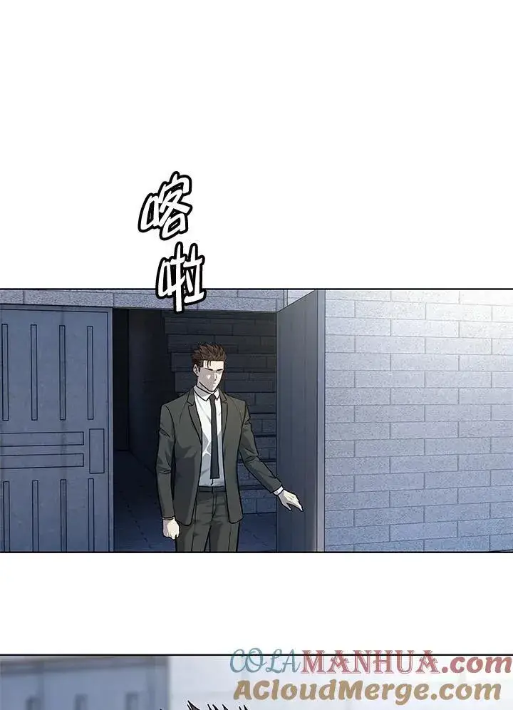 《黑域之神》第2季 第44话图17