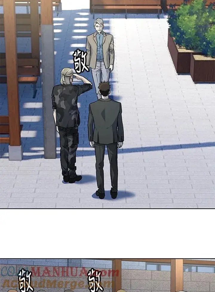 《黑域之神》第2季 第44话图53