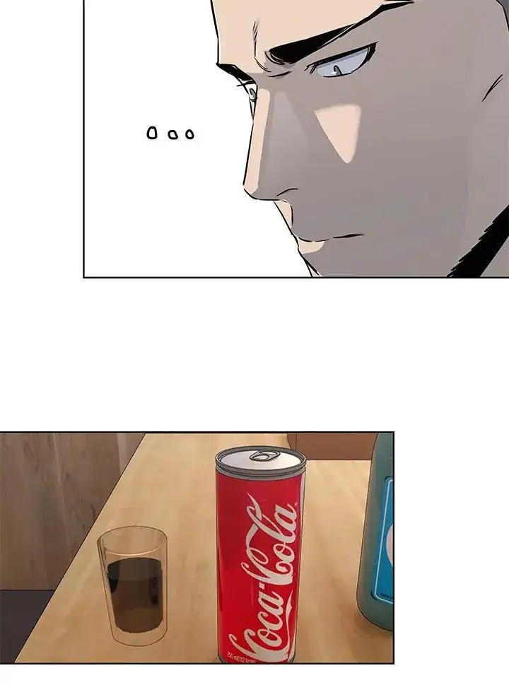 《黑域之神》第2季 第46话图59