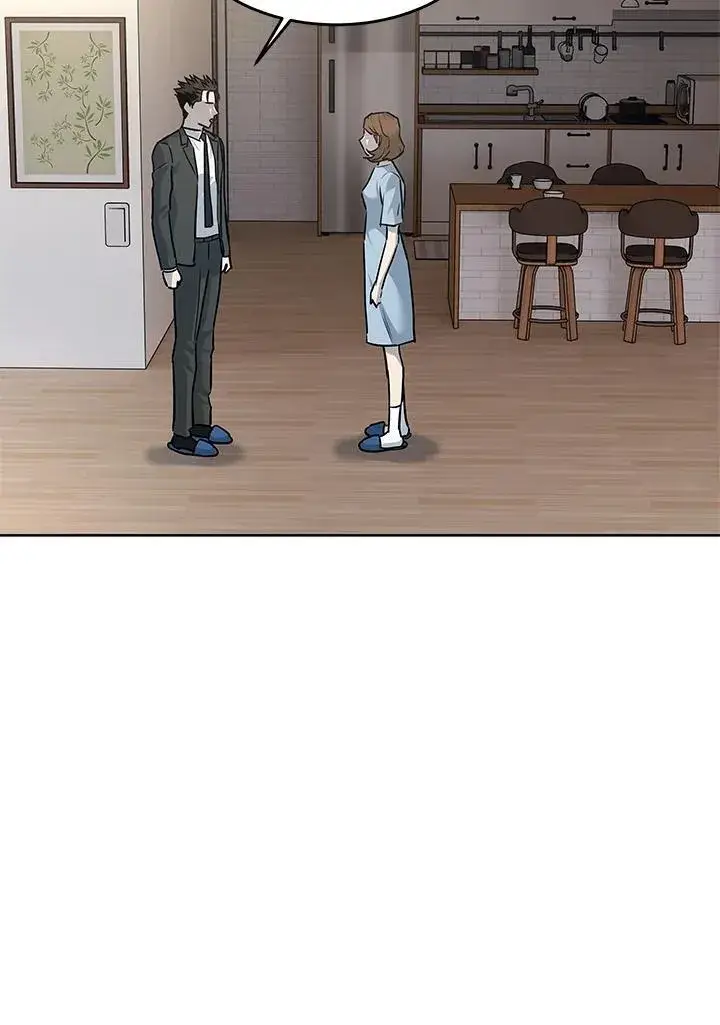 《黑域之神》第2季 第49话图42