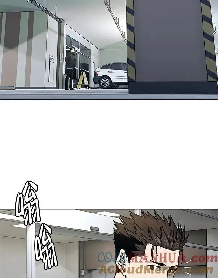 《黑域之神》第2季 第49话图73