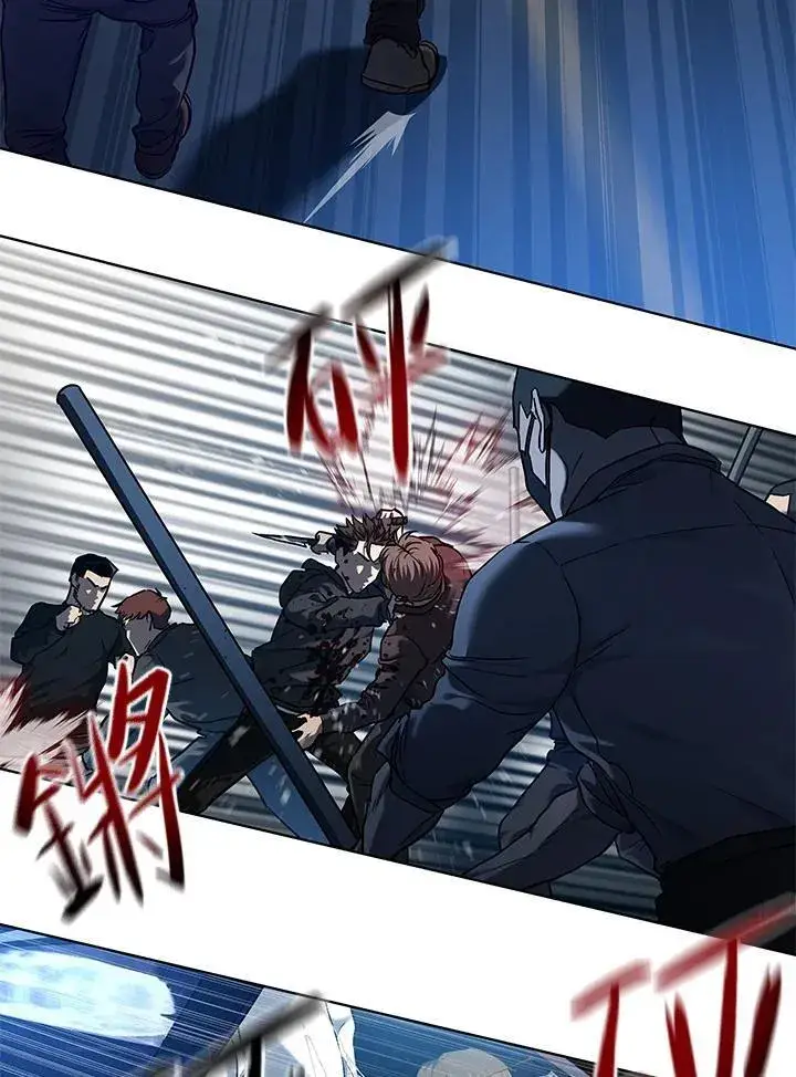 《黑域之神》第2季 第51话图132