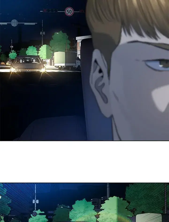 《黑域之神》第2季 第51话图3