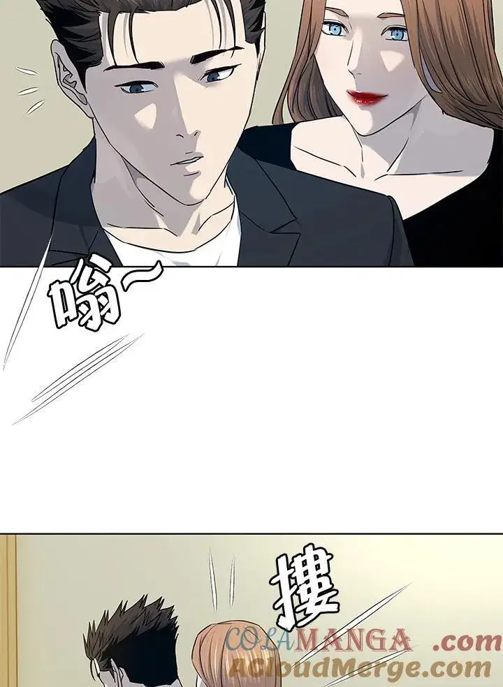 《黑域之神》第2季 第57话图101