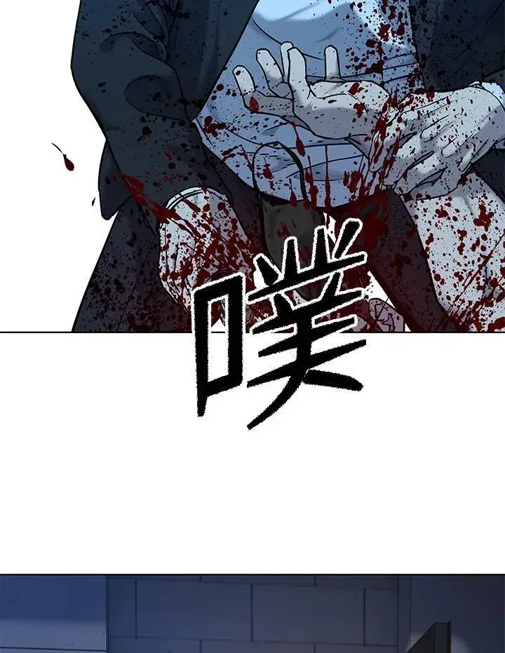 《黑域之神》第2季 第59话图114