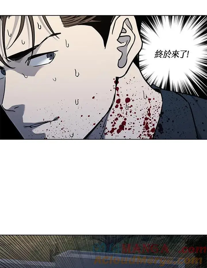 《黑域之神》第2季 第59话图117